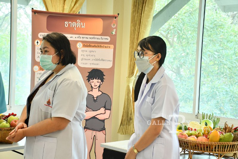 20220204-HappyUniversity -386.JPG